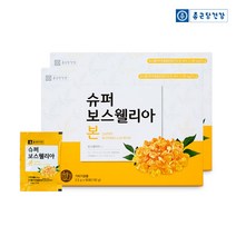 종근당건강 슈퍼 보스웰리아 본, 2.5g, 120개