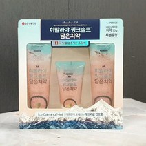 알로에베라 에센스 히말라야 소금 치약 100g (2개), 상세페이지 참조