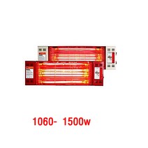 근적외선 퀄츠골드 벽걸이 히터 HV-1060 1500W 벽걸이형 히터 천정형 히터, 레드