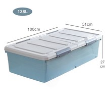 침대밑수납장 할인률 비교