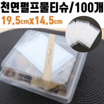 ⓖ 업소용 식당용 일회용물티슈 100p 9x14cm 물수건 GЯ+TOP_ 소풍도시락