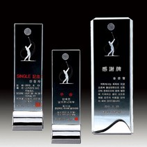 골프트로피주문제작 싱글트로피 싱글패 골프싱글, 기본 : 상세페이지 참조