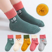아동 유아 겨울양말 방한용 초등학생 두꺼운 기모양말