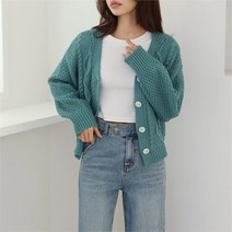 브이와이 여자 노랑 얇은 SS V넥 피셔니트 꽈배기 가디건