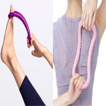 지압 경락 팔 등 다리 전신 스트레칭 요가 링