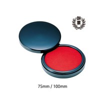 원형 매표 모루도인주 75mm / 100mm 택1, 2.모루도인주 100mm