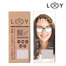 블루골드 루이 안경용 김서림방지 코팅 극세사 클리너/안경닦이