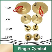 젬베 텅드럼 스틸 전자 드럼 패드 2 pcs 전문 밸리 댄스 핑거 심벌즈 골드 5cm 9cm 15cm 댄스 핸드웨어 인기있는 여성 밸리 댄스 액세서리, CHINA, 5.5cm