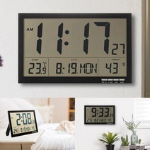 플라이토 벽시계 벽걸이시계 탁상 겸용 무소음 디지털