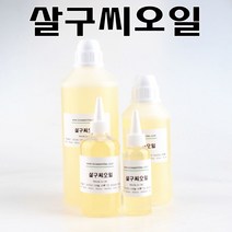 코리아씨밀락 살구씨오일, 살구씨오일 100 ml