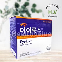 한국디아이 아이룩스 루테인 비타민 500mg X 60캡슐