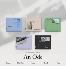 세븐틴 (SEVENTEEN) 3집 - An Ode (버전선택.예판종료.CMCC11456), Real 버전  CD ONLY