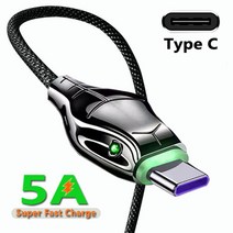 휴대폰 케이블 충전선 젠더 액세서리 5A 나일론 타입 C 데이터 케이블 USB C 마이크로 USB 케이블 삼성 Xiaomi Mi 11 화웨이 Vivo Oppo 전화 충전기 USB 코드 와이어, 02 Black For Type C_04 3m
