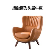 케이로 노르딕 가죽 싱글소파 발코니 캐주얼 모던 심플한 럭셔리 카페 호텔 가죽소파 1인용가죽소파, 싱글 극세사가죽 오렌지