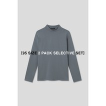 [10% SALE][Men][에두아르도][95 사이즈 2팩 세트]모크넥 세미오버 기모 헤비코튼 슬리브 티셔츠