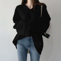 무지 브이넥 기본 루즈핏 여유로운 골지 스웨터 니트