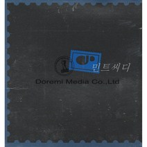 도레미 레코드 샘플러 2CD