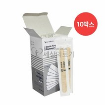 Y&N[혀누르개 병원설압자] 미래 설압자(100ea) 10박스 나무설압자|미래설압자/ | 20S2D29, YN_!!->> 1″ class=”wr-img”></a></div></div></div></div><div class=