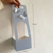 종이 꽃바구니 손잡이형 장미 포장 발렌타인 어버이날 로즈데이 꽃집 대량 꽃꽂이 기념일, 06.(소형 박스) 블루 - 10팩