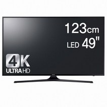 삼성전자 49인치 4K UHD SMART TV (UN49MU6250FXKR) 삼성 49인치 울트라 스마트 TV 모니터 (여름정기세일!)