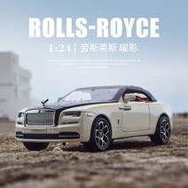 자동자 모형 장난감 1대24롤스로이스 모델, 블랙 롤스로이스 던 컨버터블