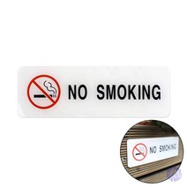 NO SMOKING 표지판 안내판 금연표시 금연안내문 금연안내판 금연사인, 금연 NO SMOKING