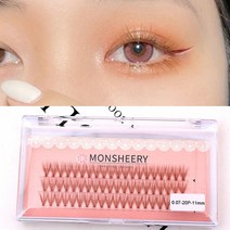 E 가닥속눈썹 자연스러운 브라운컬러 셀프 속눈썹