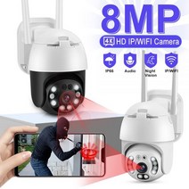 감시카메라 cctv 베이비 캠 PTZ 와이파이 IP 카메라 야외 풀 컬러 나이트 비전 비디오 감시 AI 인간 추적 CCTV 무선 방수 보안 MP, 2PCS 8MP Black Cam_영국 플러그