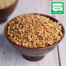 통곡물 시리얼 [유기농 볶은 현미 150g] 무설탕 현미 현미후레이크, 1개