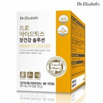 [닥터엘리자베스] 프로바이오틱스 장건강 솔루션 60캡슐, 1개