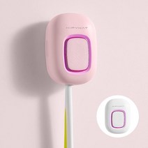 Hipykat U V-C 조명이 있는 칫솔 소독기 케이스 건조기 난방 팬 건조 - 충전식 휴대용 커버 가정 여행용 자석 벽 마운트 살균기 박스 및 모든 칫솔에 적합20460, Pink