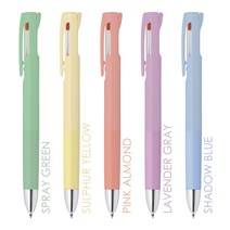 제브라 블렌 3색 한정판 컬러 0.5mm 0.7mm BLEN 3C 1개, 스프레이 그린 0.7 (B3A88-SPG)