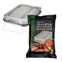 캔그릴 일회용 숯불구이 코코넛 숯 600g 그릴 세트 캠핑 바베큐 고기 구이