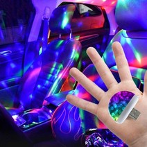 2021 새로운 멀티 컬러 USB LED 자동차 인테리어 조명 키트 분위기 네온 다채로운 램프 흥미로운 휴대용 액세서리, 04 Apple Transfer head