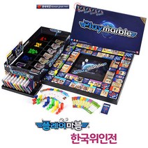 가가 New 플레이마블, 월드와이드 한국위인전