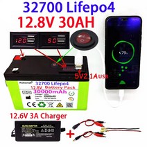 충전식 리튬 배터리 LiFePO4 32700 12.8V 70Ah 휴대용 내장 5V 2.1A USB 안드로이드 애플호환 포트 12.6V 3A 충전기, 02 12.8V 30AH, 1개