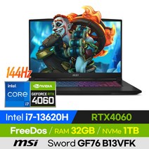 [사은품 증정!] MSI Sword GF76 B13VFK 배그 롤 로아 오버워치 발로란트 고사양 17인치 게이밍 노트북 (코어i7-13620H/RTX4060), 윈도우 미포함, 32GB, 1TB, 코어i7, 블랙