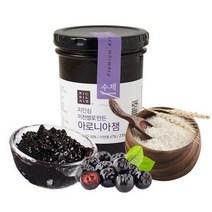 올댓리빙 아로니아 아로니아잼 270g 친환경 GAP인증