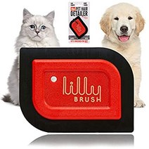 릴리(Lilly) 브러시 미니 애완동물(강아지 고양이) 털 제거 헤어 리무버 (자동차카펫 카시트 가구 소파 의류 등)
