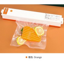 가정용 진공 포장기 스킨 가정용 전기 진공 실러 포장 기계 식품 세이버 백 상업용 밀봉, 01 Orange 10pcs bag_01 EU-110V