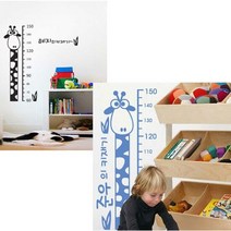 그래픽 스티커 포인트 컷팅시트지 동물키재기, 단품