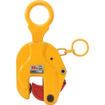 UDT 행클램프 철판클램프 수직 H빔 2000KG UVC-2.0T