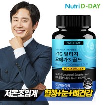 뉴트리디데이 메가렉스 rTG 알티지 오메가3 골드 1병 90캡슐, 단품, 단품