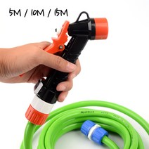 세차호스 정원용호스 가정용 다용도호스 물청소 분사기 릴호스 (5m 10m 15m), 길이, 5M