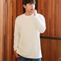 키작은남자 코디하기 좋은 분또 티셔츠