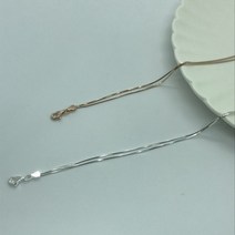 체인 은 여성 패션 팔찌 레이어드 컷팅 실버925 뱀 두줄 악세사리