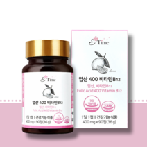 임산부영양제 엽산 예비부부하루한알 임신준비영양제 1박스(약 3개월분)