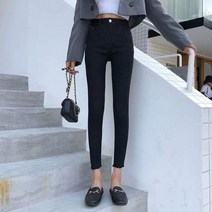 위위브렌 여성 패션 신상품 지퍼 디자인 스키니 팬츠 청바지