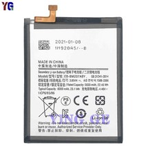 삼성 M30S / M31 M315 M307 M21 F41 M21S 휴대폰 배터리 EB-BM207ABY 대용량배터리