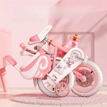 여아자전거 어린이 공주 5세자전거 바이크 네발 여신, 16인치 접이식 바이올렛